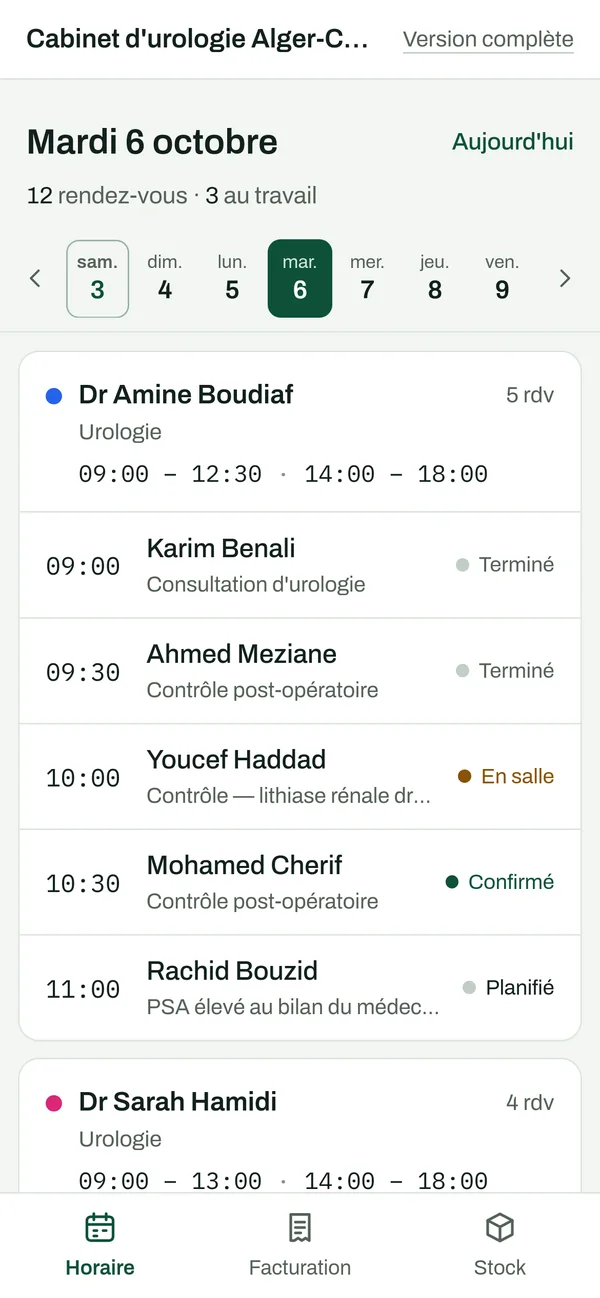L’horaire d’un mardi sur téléphone : le Dr Amine Boudiaf, ses heures de travail et ses cinq rendez-vous — deux terminés, un patient en salle, deux à venir.